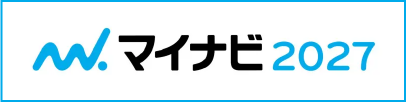 my.マイナビ2027